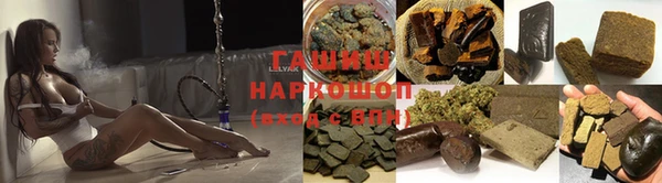 шишки Богданович