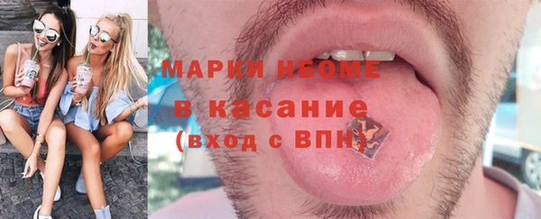 шишки Богданович